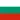Bulgaria