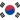 South Korea