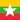 Myanmar (Burma)