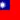 Taiwan