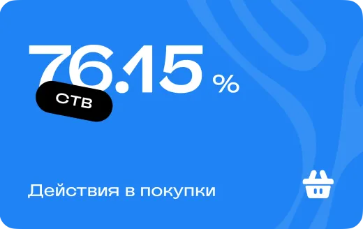 ctb