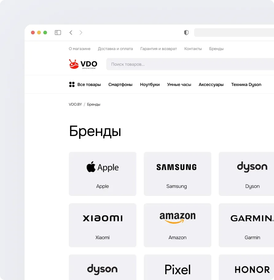 Каталог с фильтрами